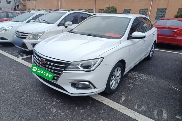 Used Roewe i5 2020 1.5L Automatic 4G Connected Linghao Edition