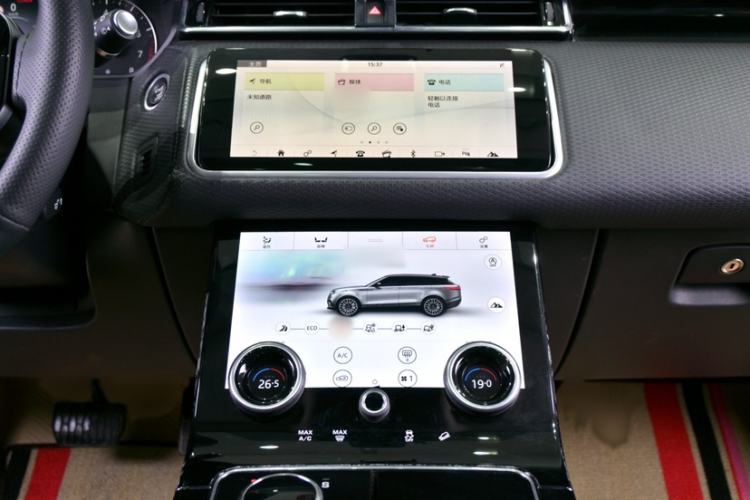 Used Land Rover Range Rover Velar 2020 P250
