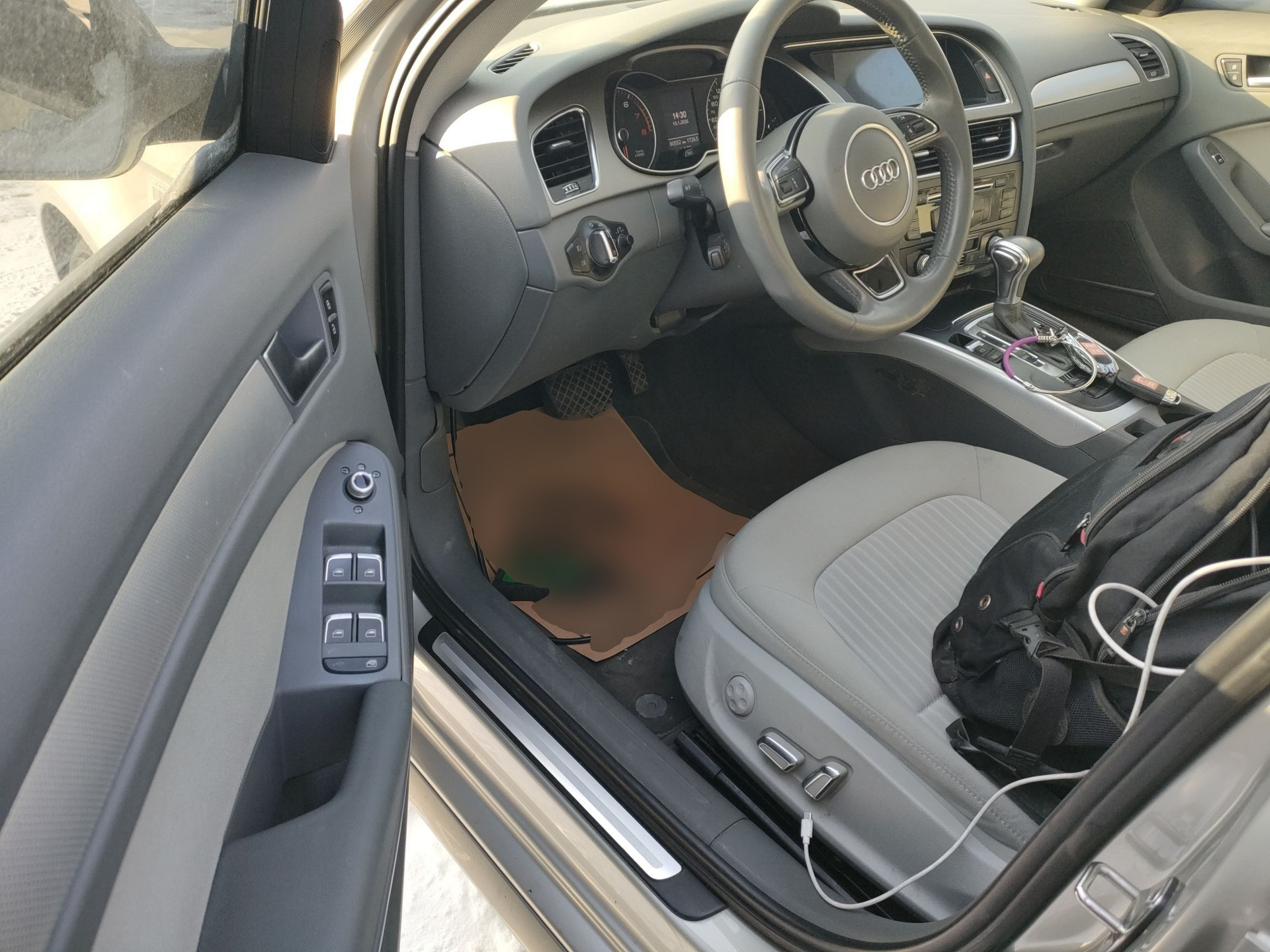 Переднее сиденье в автомобиле