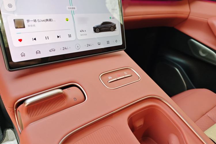 Used Nio EC7 2024 100kWh Signature Edition
