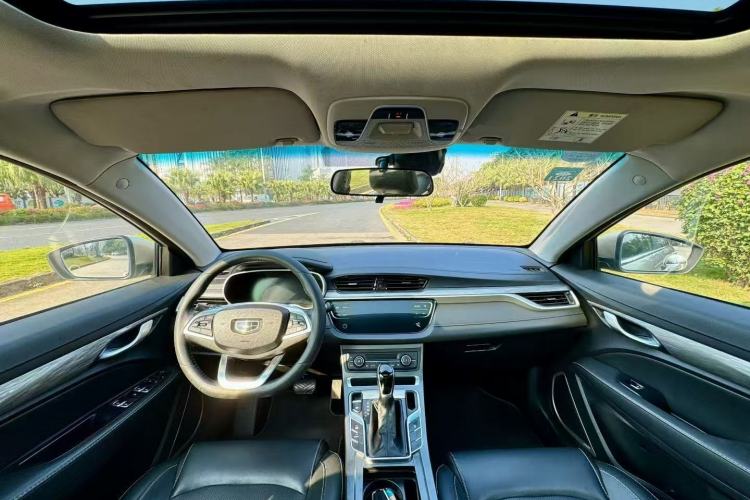 Used Geely Auto Emgrand 2019 Leading Edition 1.5L CVT Upward-Connected Model China VI Standard