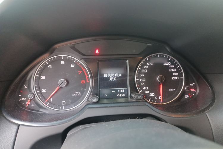 Used Audi Q5 2018 Collector's Edition 40 TFSI Technology Model