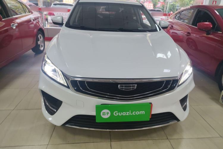 Used Geely Auto Binray 2020 1.4T CVT Asian Games Edition
