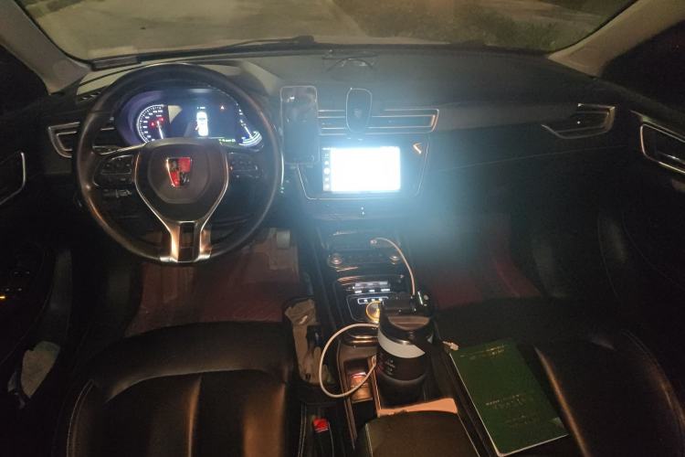 Used Roewe Ei5 2018 Internet Flagship Edition

