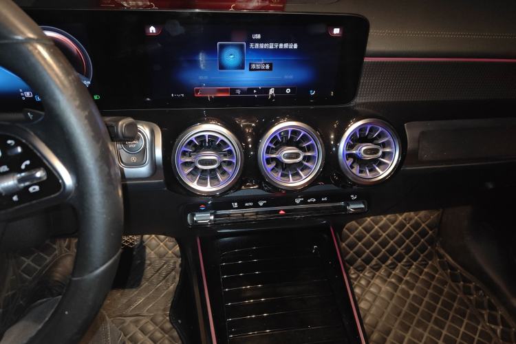 Used Mercedes-Benz GLB 2021 GLB 200 Dynamic Edition