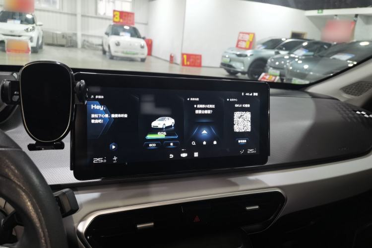 Used Geometry A 2022 Pro 430KM Commuter Edition
