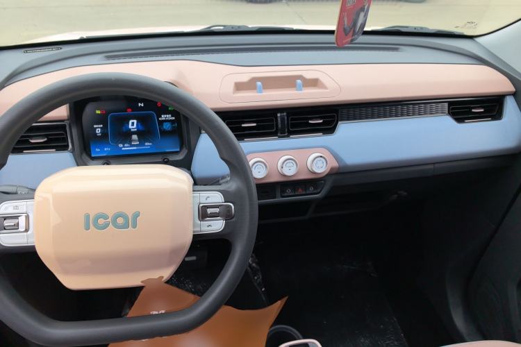 Used Chery QQ Ice Cream 2024 170km Sundae
