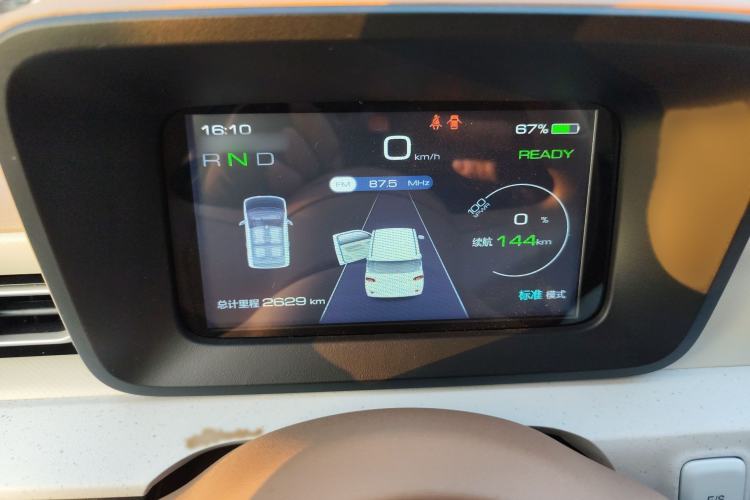 Used Wuling Hongguang MINIEV 2024 3rd Generation 215km Youth Edition
