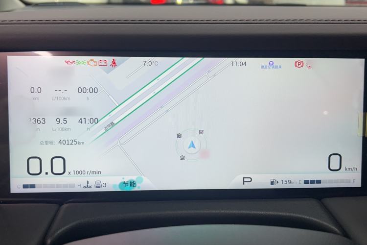 Used GAC Trumpchi M8 2024 Master Series 400T Prestige Edition
