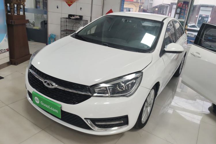 Used Chery Arrizo 5 2017 1.5L CVT Trendsetting Edition
