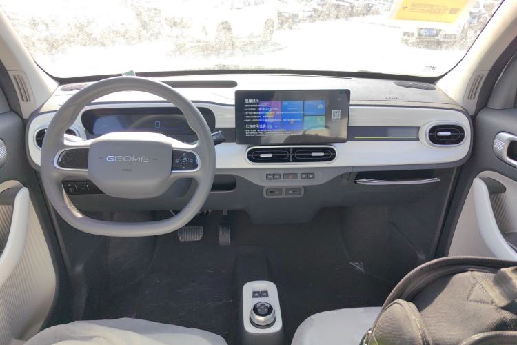 Used  Panda 2025 210 km – Yuanqi Bear