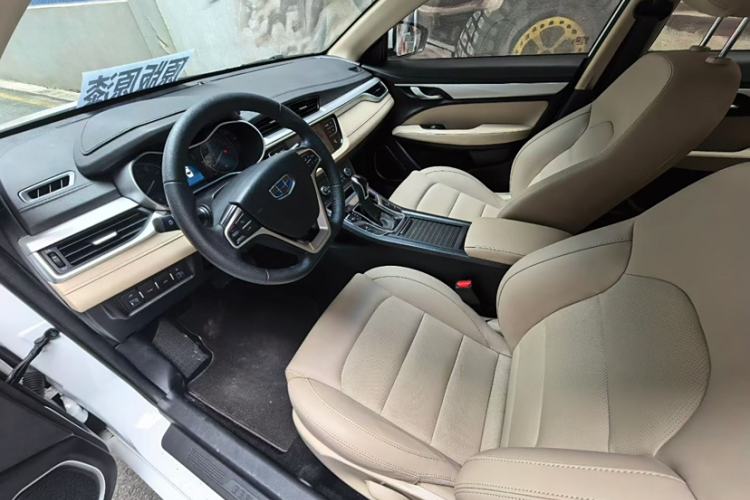 Used Geely Auto Emgrand 2018 1.5L CVT Luxury Model
