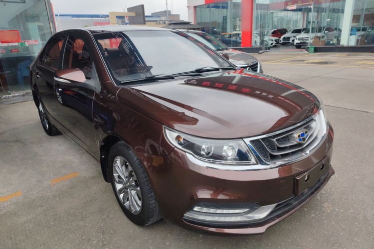 Used Geely Auto Vision 2017 1.5L Automatic Happiness Edition
