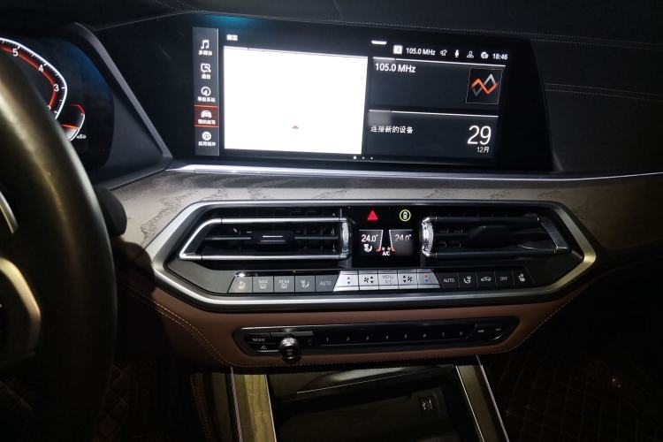 Used BMW X7 2021 xDrive40i Executive Model with M Sport Package
