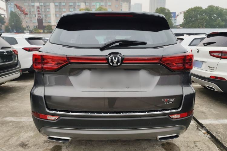 Used Changan CS75 2022 Blue Whale Edition 1.5T DCT Prestige Model
