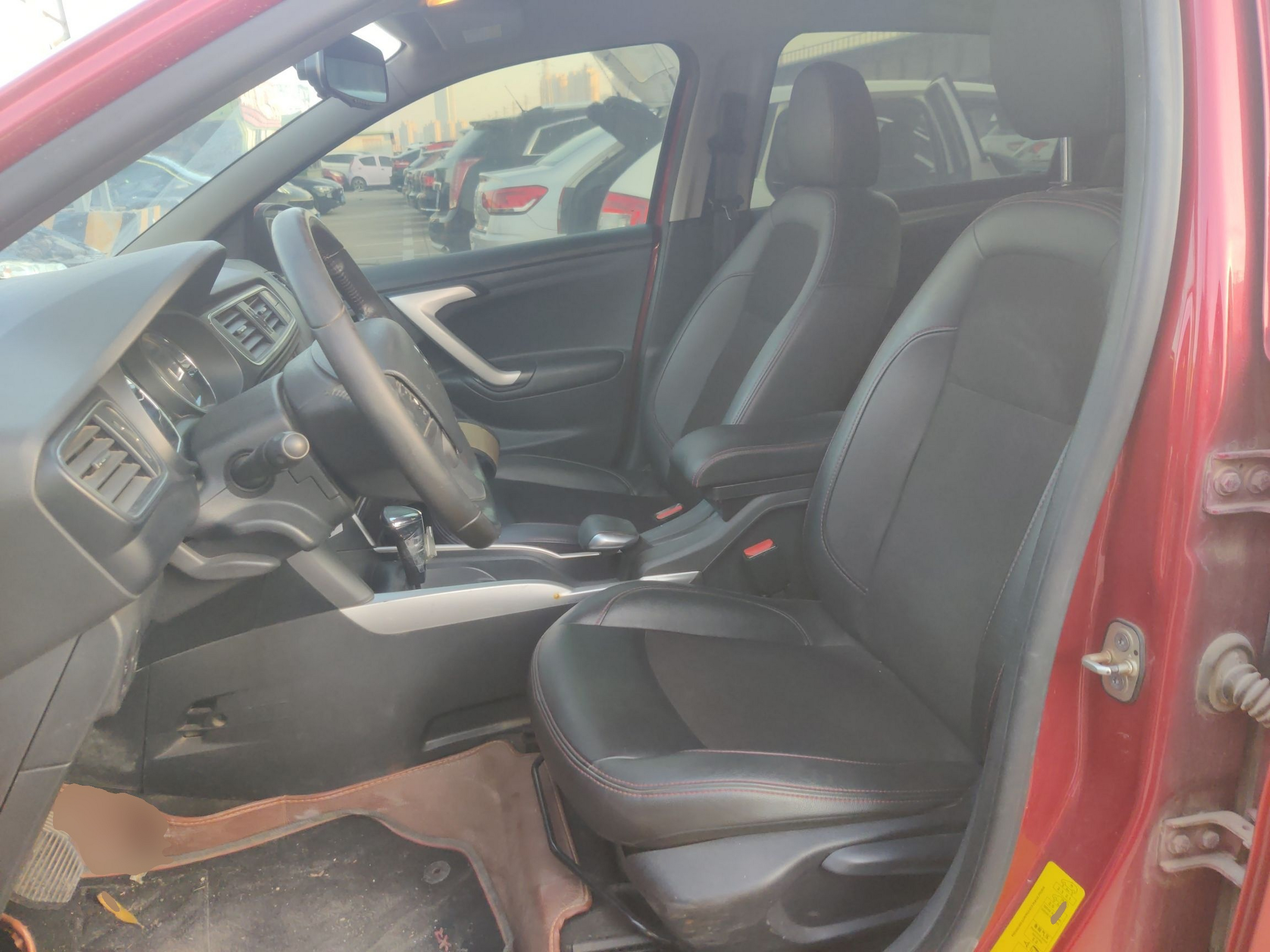 Переднее сиденье в автомобиле