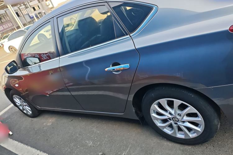 Used Nissan Sylphy 2021 Classic 1.6XL CVT Luxury Edition