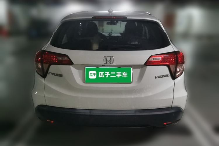 Used Honda Vezel 2017 1.5L CVT 2WD Comfort Model
