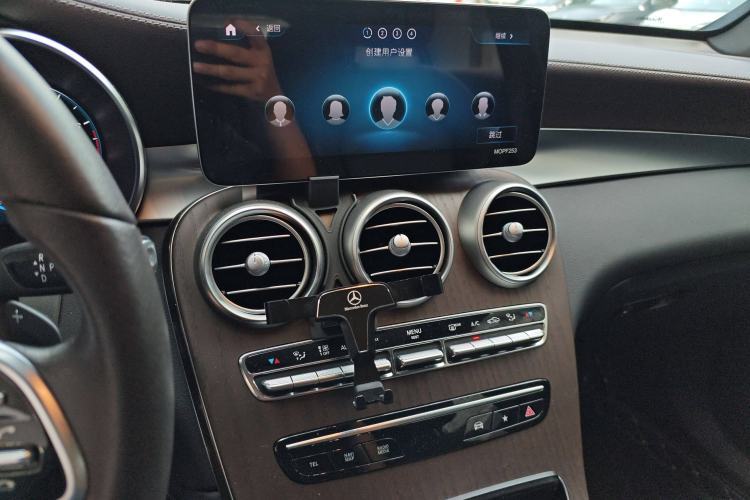 Used Mercedes-Benz GLC 2020 Facelift GLC 300 L 4MATIC Dynamic Edition
