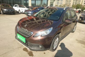 Used Peugeot 2008 2014 1.6L Manual Trend Edition