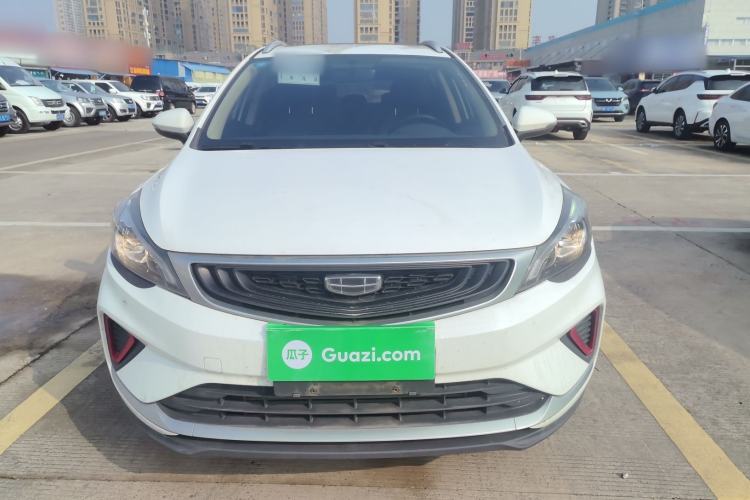 Used Geely Auto Emgrand GS 2020 1.4T CVT Ya
