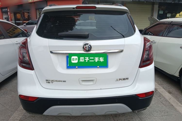 Used Buick Encore 2016 18T Automatic Two-Wheel Drive Urban Elite Model
