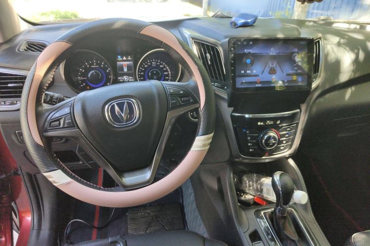 Used Changan CS75 2014 1.8T Automatic Elite Model China IV Standard
