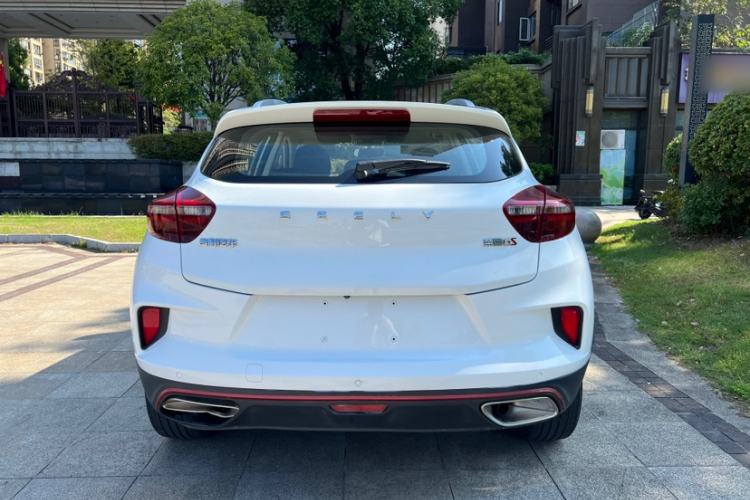 Used Geely Auto Emgrand GS 2020 1.4T CVT Ya