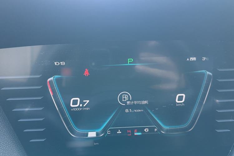 Used BYD Song Pro 2019 1.5T Automatic Elite Edition
