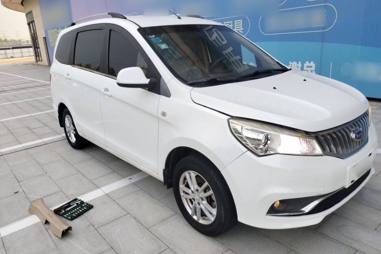 Used Karry K50 2015 1.5L Manual Luxury Model
