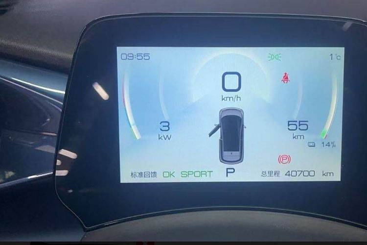 Used BYD Dolphin 2021 405 km Fashion Edition
