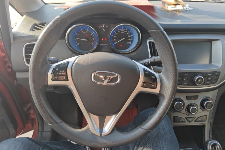 Used Cowin C3 2015 1.5L Manual Gold Diamond Edition
