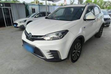 Used MG GS 2017 20T Automatic Prestige Edition