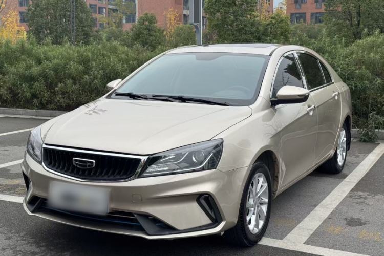 Used Geely Auto Emgrand 2021 UP 1.5L Manual Luxury Model
