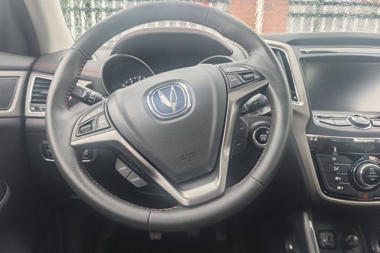Used Changan CS75 2017 Shangkui Edition 1.5T Manual Fengxiang Model
