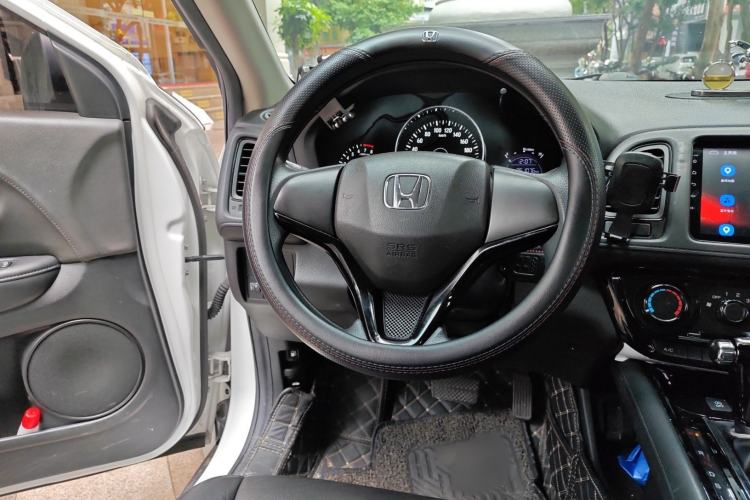 Used Honda Vezel 2020 1.5L CVT Elite Edition
