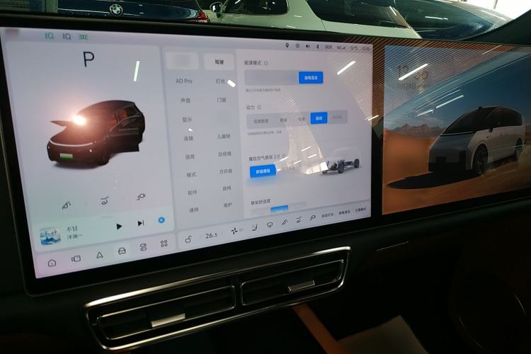 Used Li Auto L8 2023 Pro Model
