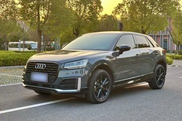 Used Audi Q2L 2021 35 TFSI Progressive Dynamic Edition