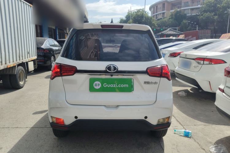 Used  COCO 2021 Alliance Pro Edition