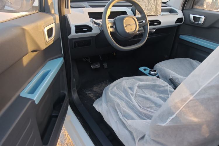 Used  Panda 2024 Panda Mini 200km Endurance Bear
