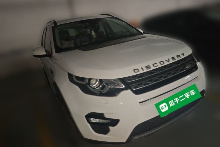 Used Land Rover Discovery Sport 2016 2.0T SE
