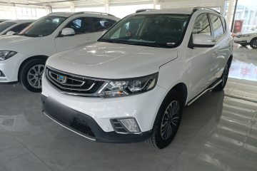 Used Geely Auto Vision X6 2016 1.8L Manual Luxury Edition