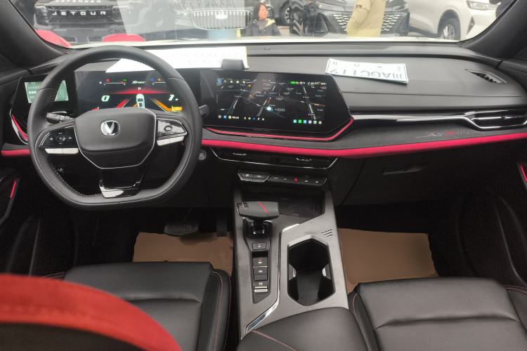 Used Changan X5 PLUS 2024 1.5T DCT Excellence Edition