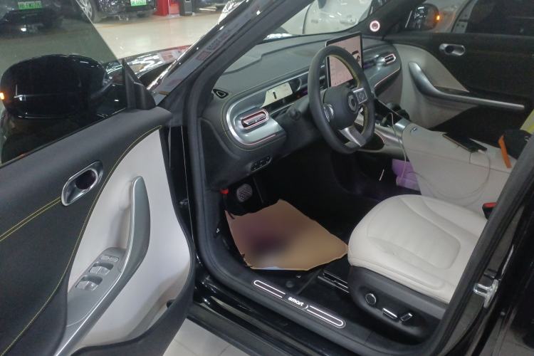 Used  #1 2026 Dynamic Upgrade Edition