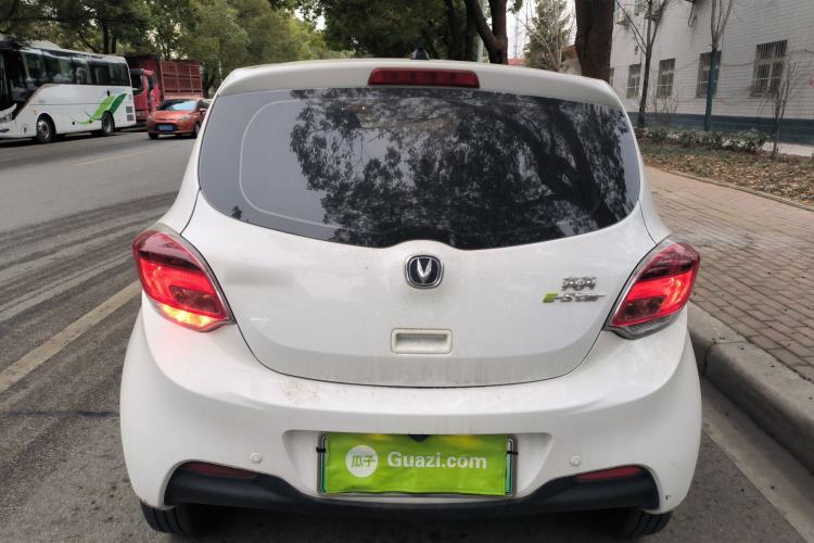 Used Oshan Benni E-Star 2020 Heartbeat Edition NMC Lithium
