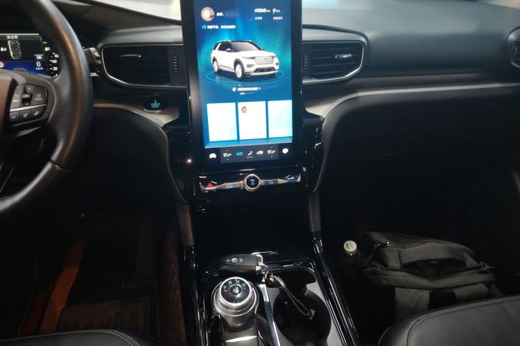 Used Ford Explorer 2020 EcoBoost 285 4x4 Trend Edition 7-Seater
