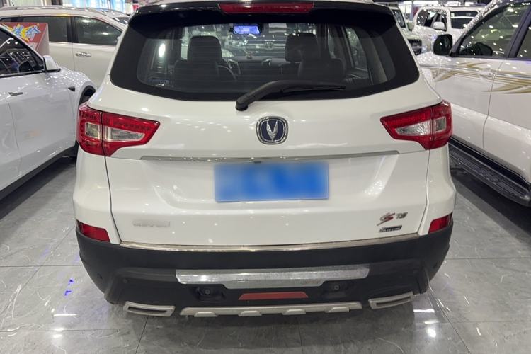 Used Changan CS75 2014 2.0L Manual Luxury Version China IV Standard
