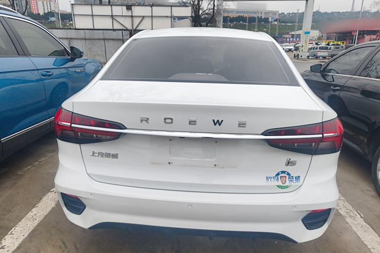 Used Roewe i5 2021 1.5L CVT Diamond Edition
