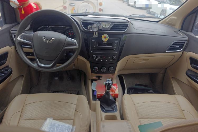 Used Wuling Hongguang 2015 1.5L S1 Comfort China V Standard