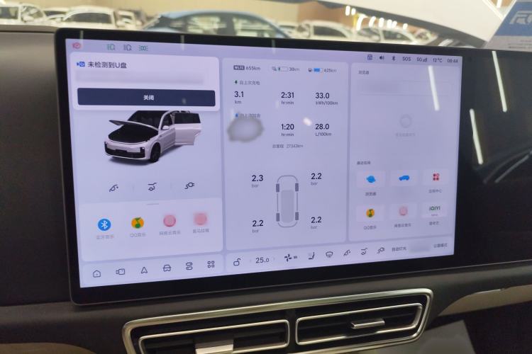 Used Li Auto L7 2024 MAX Model
